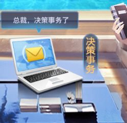 鸟之将死