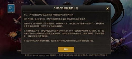 箪瓢陋室