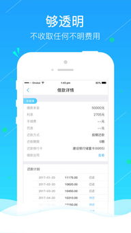 观往知来