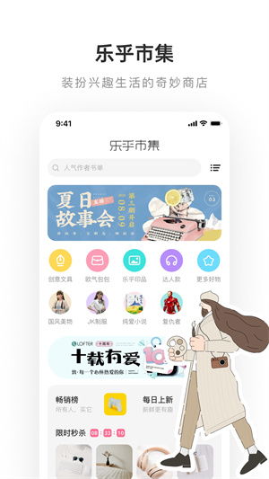 打张鸡儿