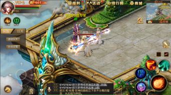魔域各版本跟流行美官方下载,安全性方案解析&苹果版_v6.693