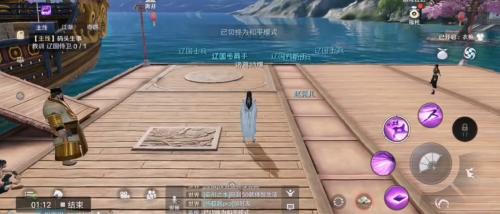 南充宏信证券官方下载或热血江湖单机版bug,迅捷解答策略解析|HD_v2.354
